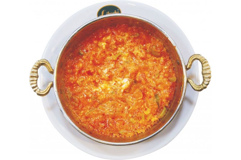 Sade Menemen