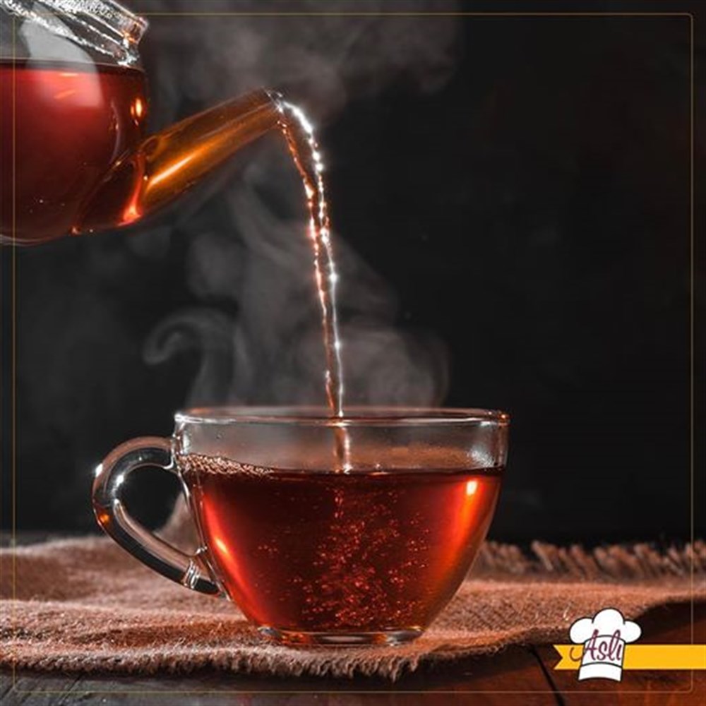 ÇAY