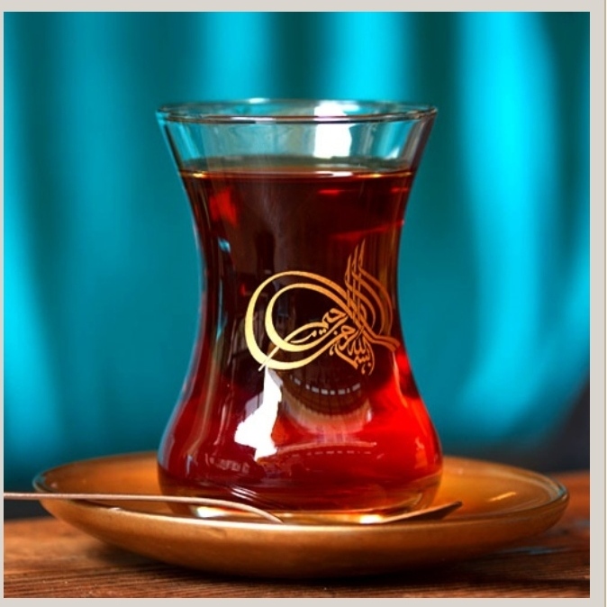 Çaylar
