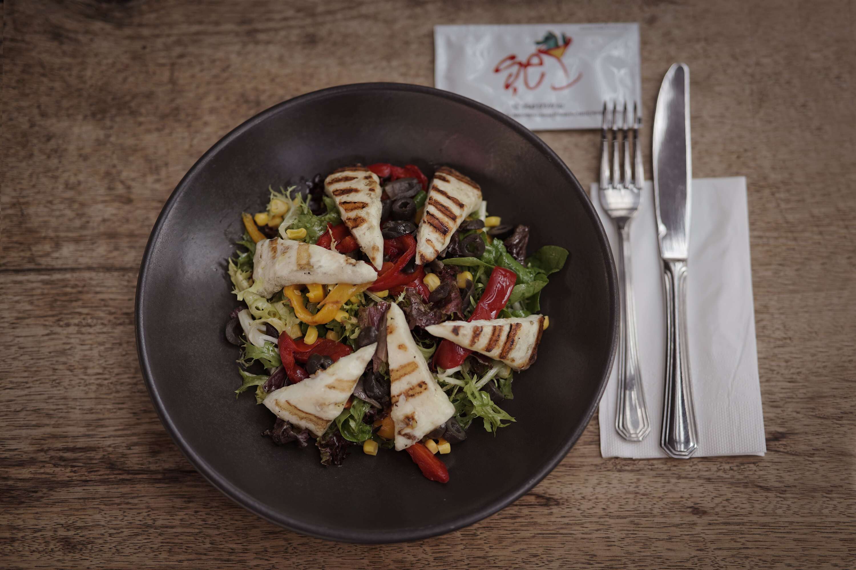 Grilled Holloumi Salad