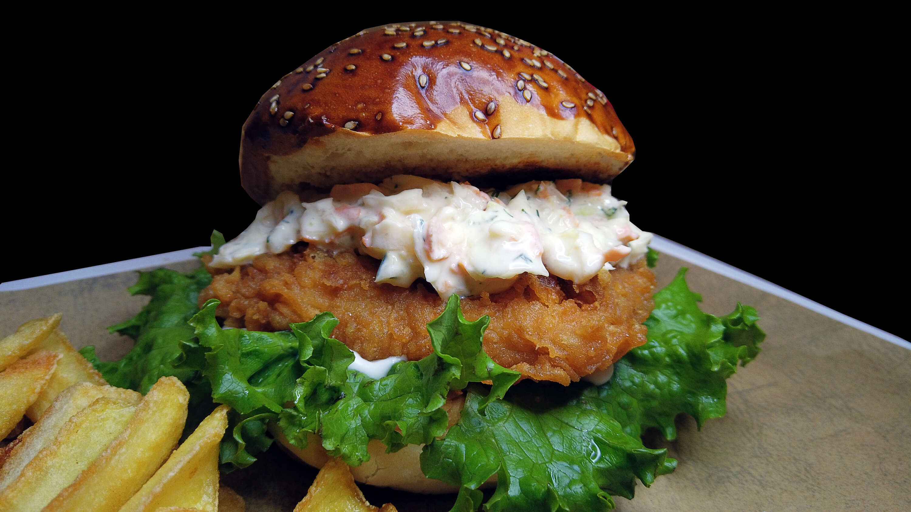 ÇITIR TAVUK BURGER MENÜ