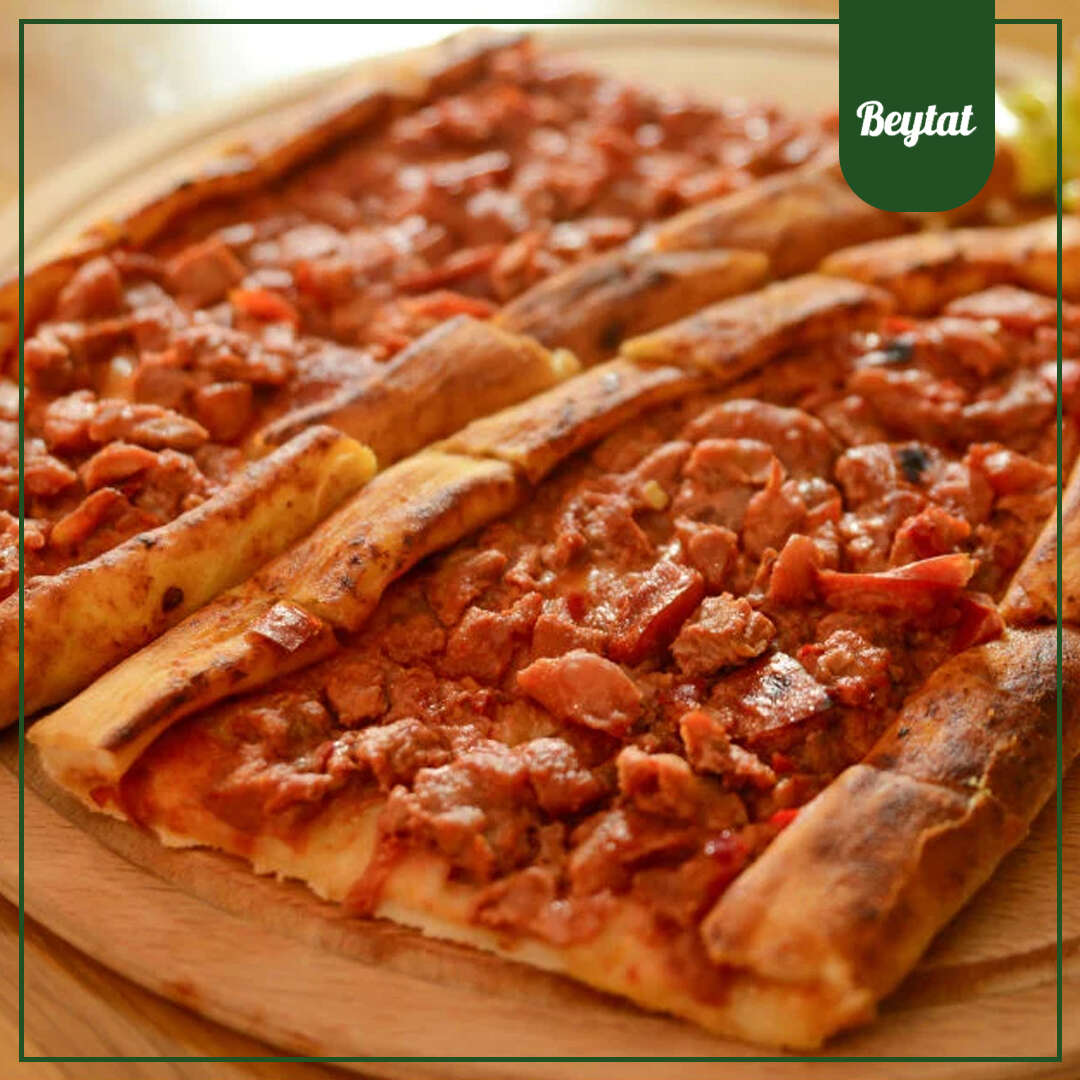 Kuşbaşılı Pide