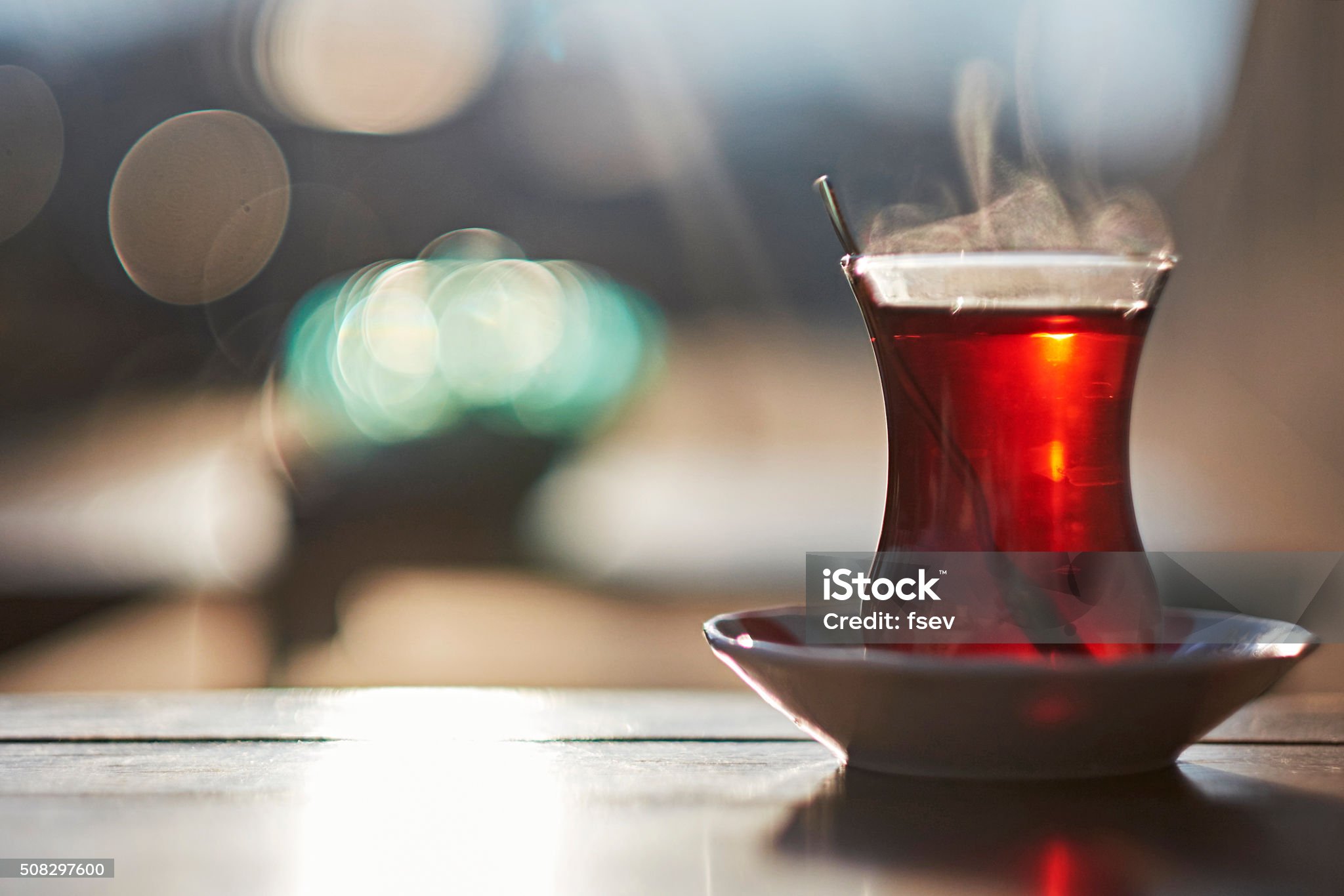 ÇAY