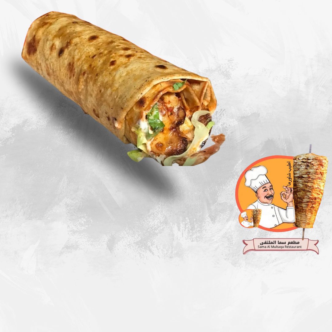 Shawarma