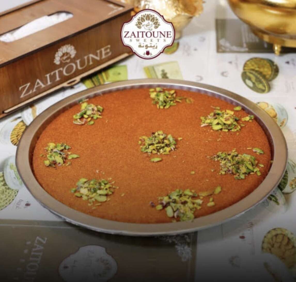 Nabulsi - Peynirli Künefe 1 kg