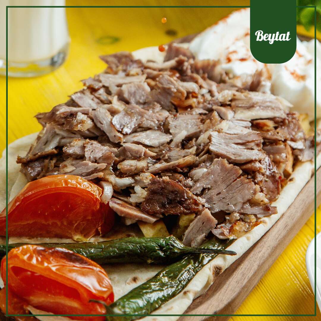 Et Döner Porsiyon