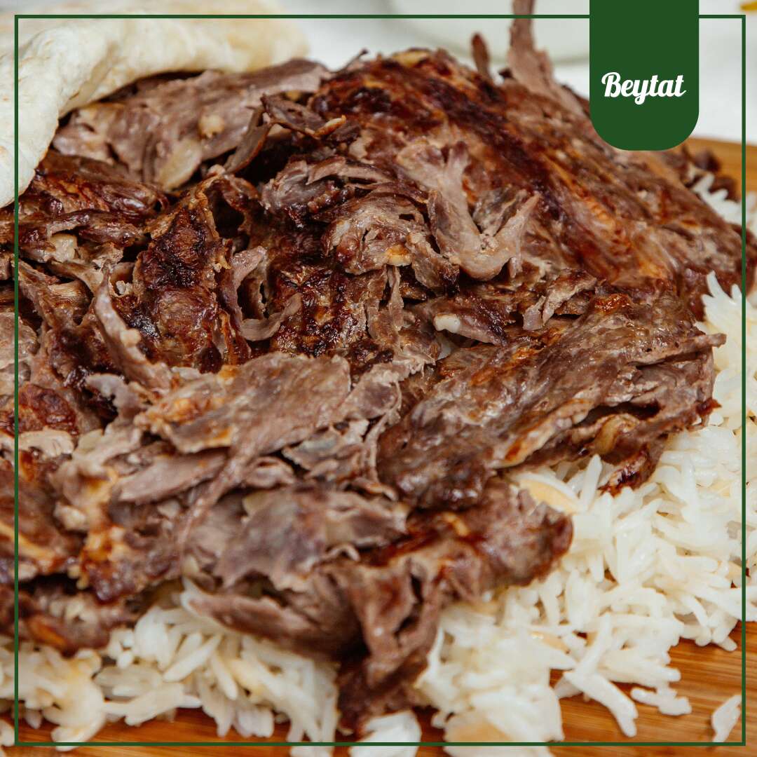 Pilav Üstü Döner