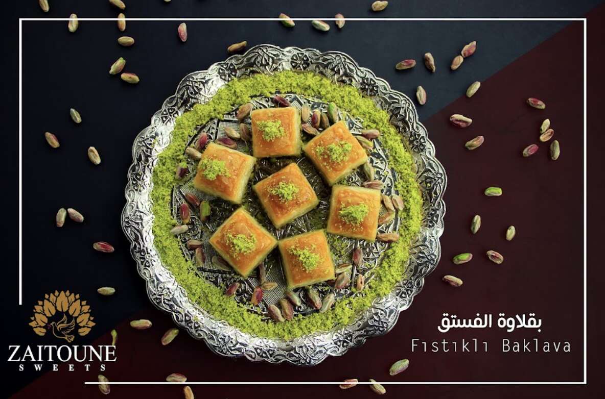 Fıstıklı Baklava 500g