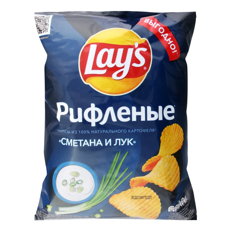 Cips 225 gr