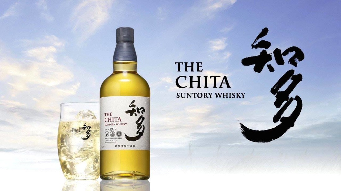  THE CHITA TEK 4 CL
