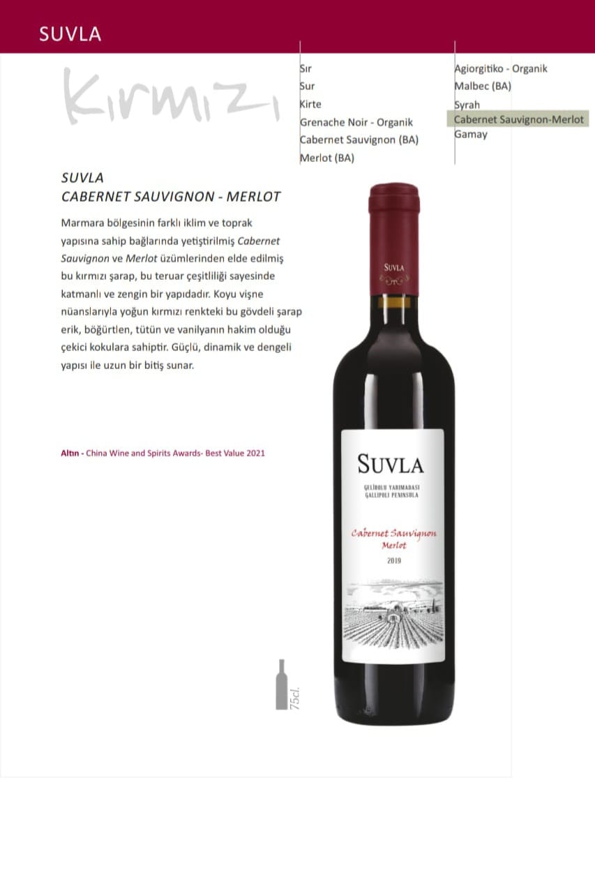 SUVLA CABARNET SAUVIGNON MERLOT