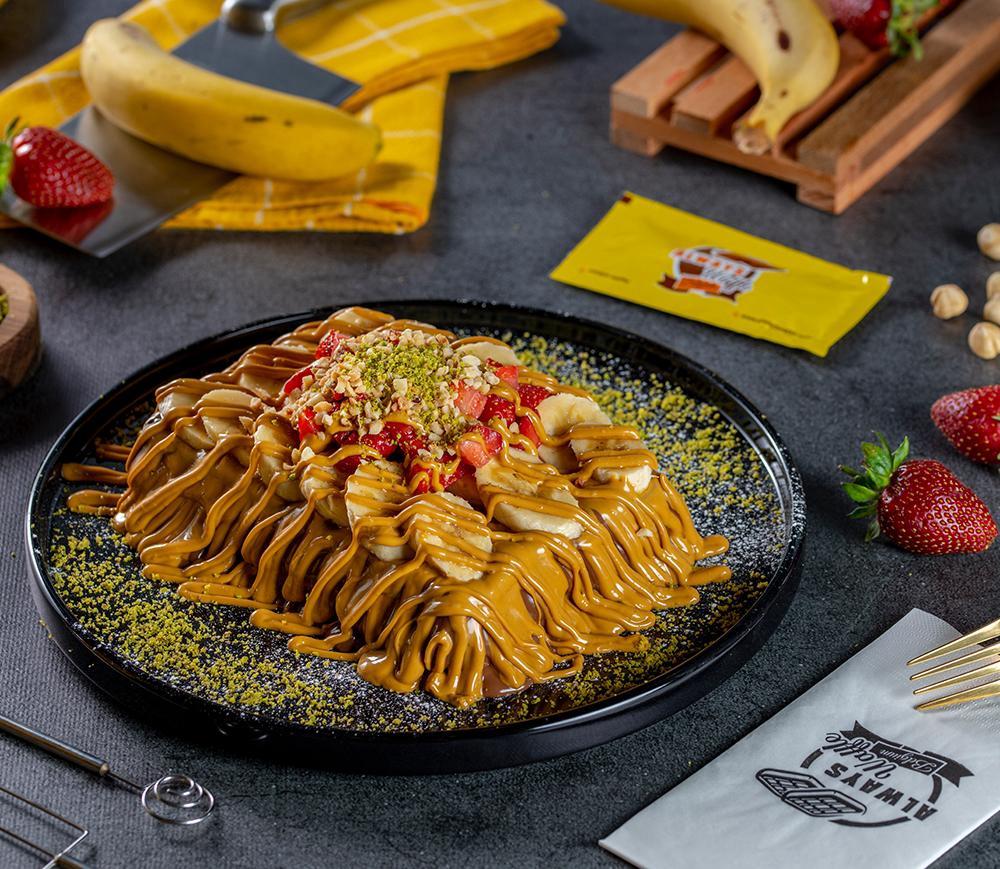 CARAMELLISE WAFFLE ÇİFT KİŞİLİK