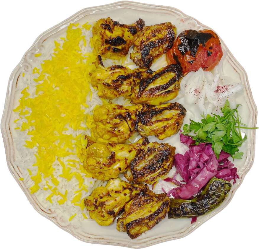 Kanat Kebabı + Pilav