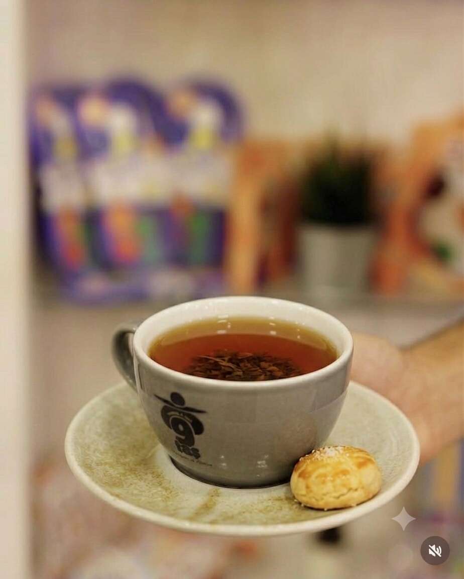 Kupa Çay