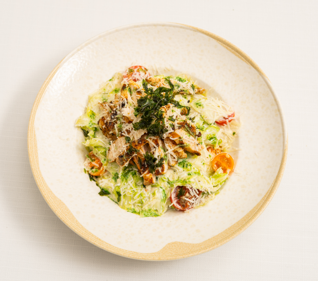 Grilled Chiken Salad - Izgara Tavuklu Salata