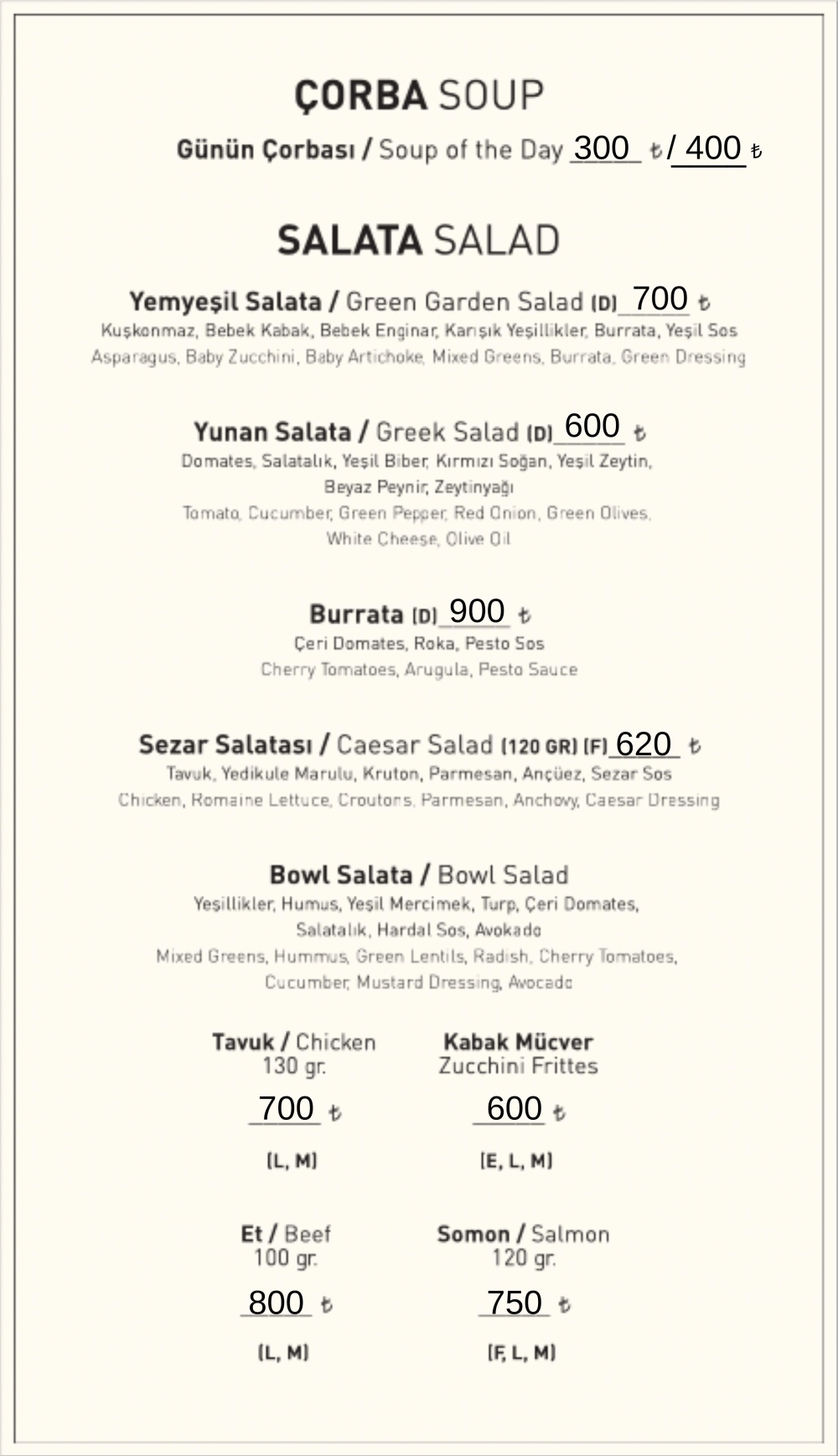 Salata 