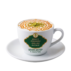 Caramel Machhiato