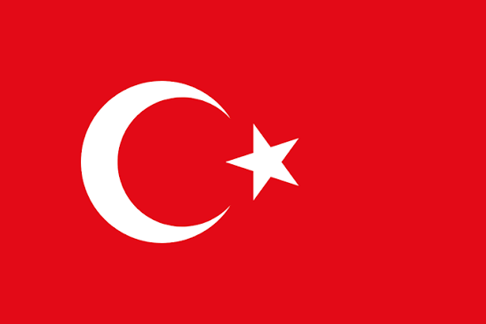 TÜRKÇE