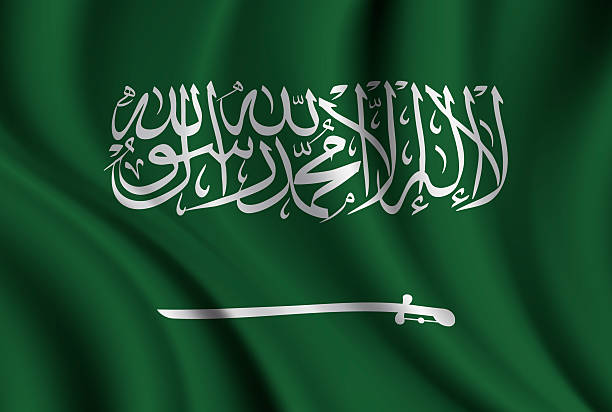 عربي