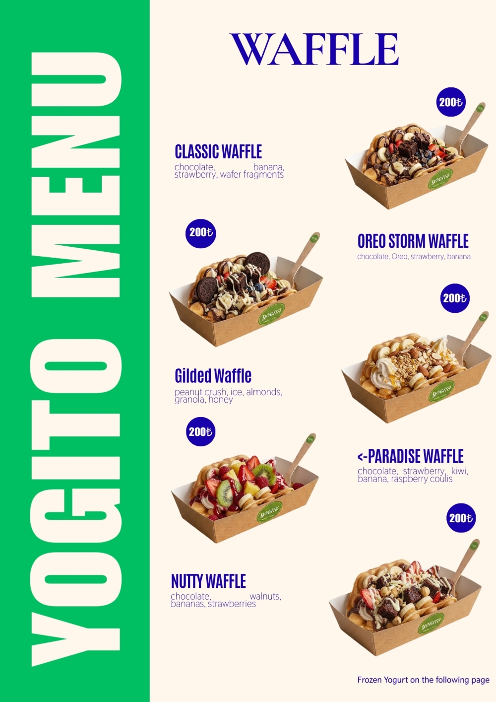 Waffle